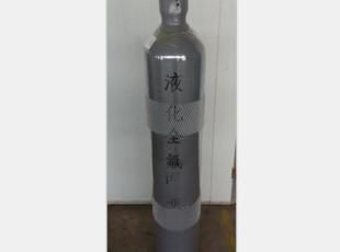 六氟丙烯